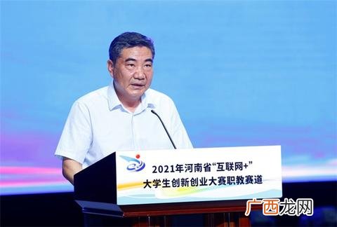互联网创新创业大赛稿 创新创业成功视频