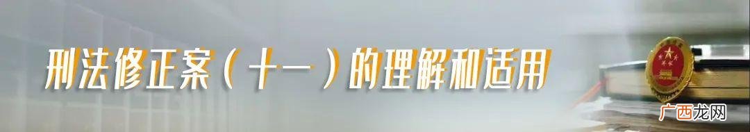 试论述法律在创新创业过程中意义,创业的组织形式选择需要考虑