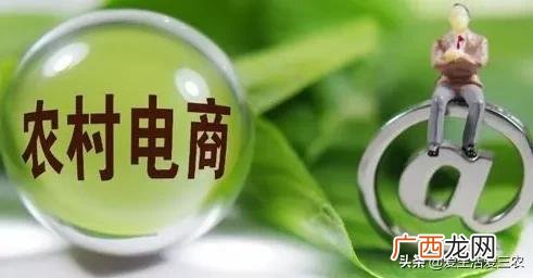 适合农村赚钱的门路 创业的门路