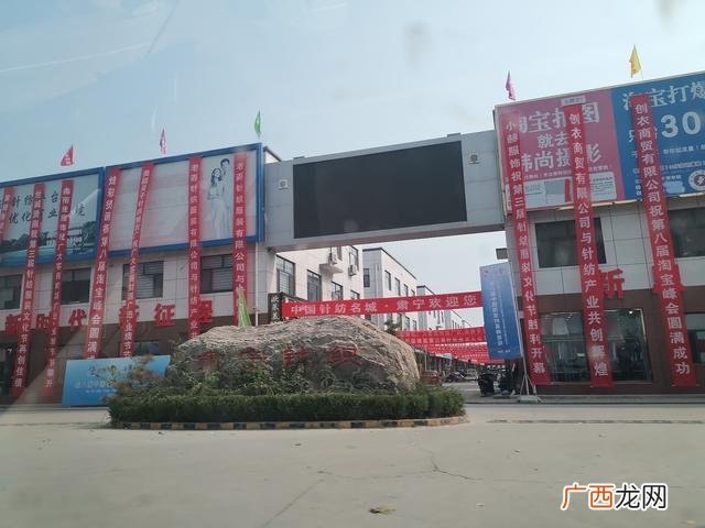 创业项目简介范文 大学生创业项目创始人简介怎么写