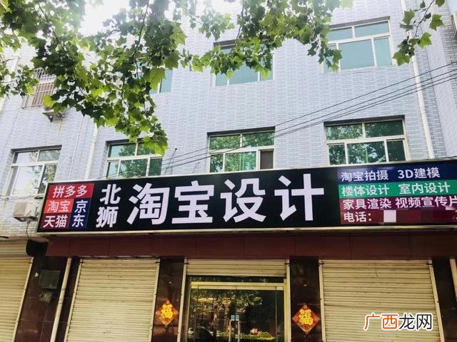 创业项目简介范文 大学生创业项目创始人简介怎么写