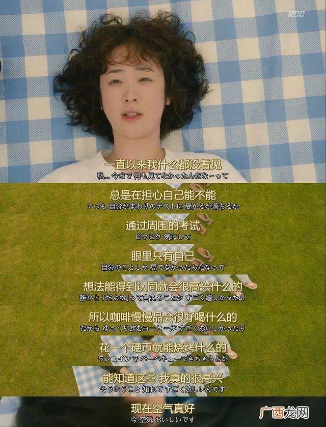 爱美剧 美剧创业公司第二季床戏