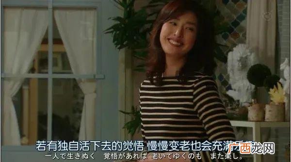 爱美剧 美剧创业公司第二季床戏