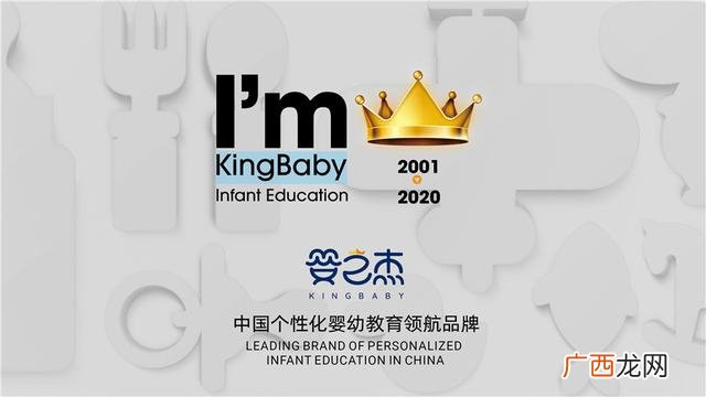 全日制托育 托育加盟需要多少钱