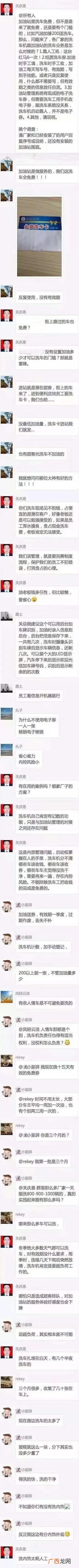 我有项目想找场地合作伙伴 找生意合作伙伴