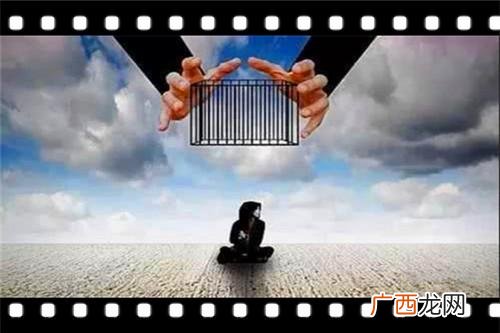 穷人翻身唯一出路 24岁想创业没钱怎么办