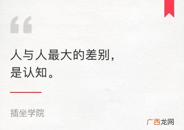 女人创业的励志短文,女性创业励志微语录