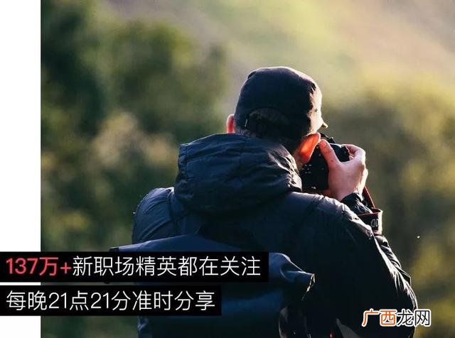 女人创业的励志短文,女性创业励志微语录