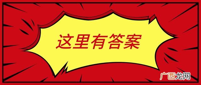 无经验pmp证书好考吗 pmp证书好考吗