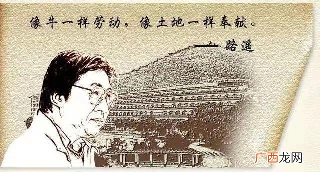 马云推荐年轻人看的书 创业开公司该看什么书