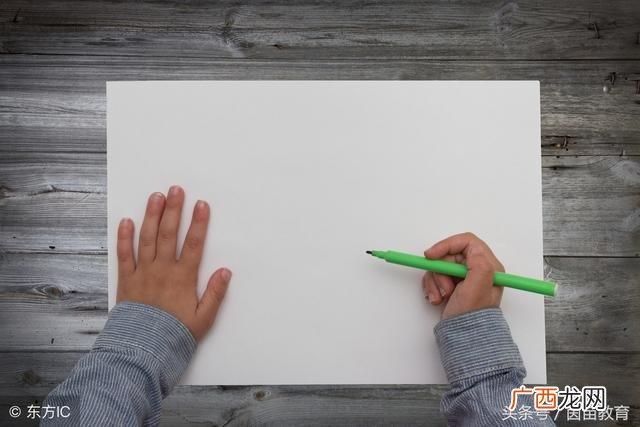 练字的目标和措施计划 如何制定一个合理的计划
