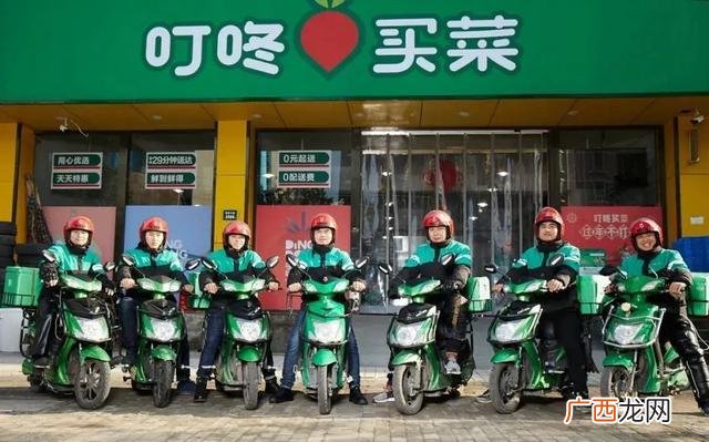 无人店有哪些项目可以加盟,二十万创业可以做什么生意