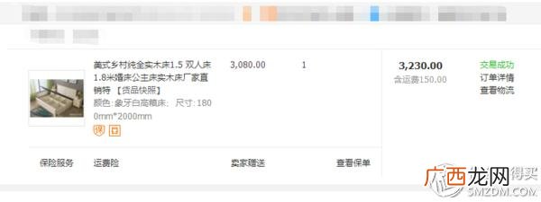 阿里巴巴下载 1688批发网官网下载app