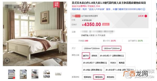 阿里巴巴下载 1688批发网官网下载app