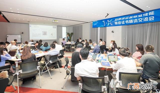 装修项目经理制度,装修项目经理培训视频