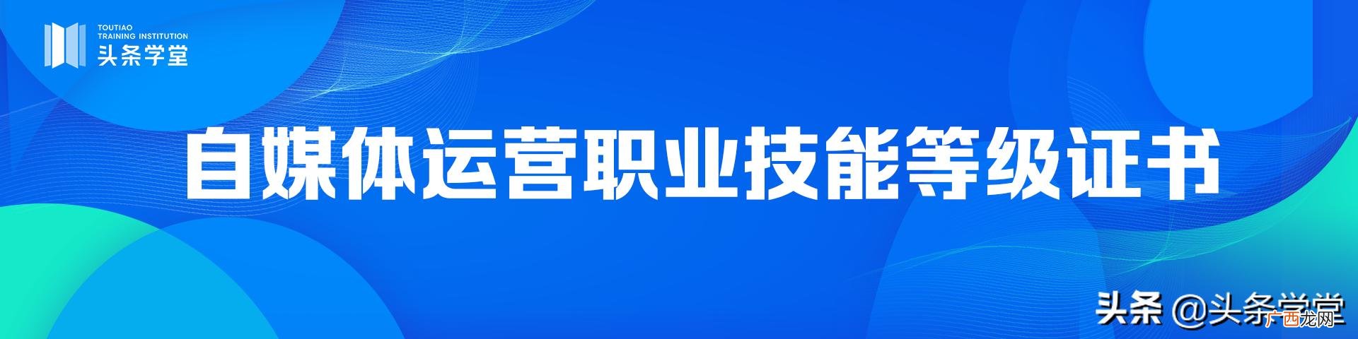 装修项目经理制度,装修项目经理培训视频