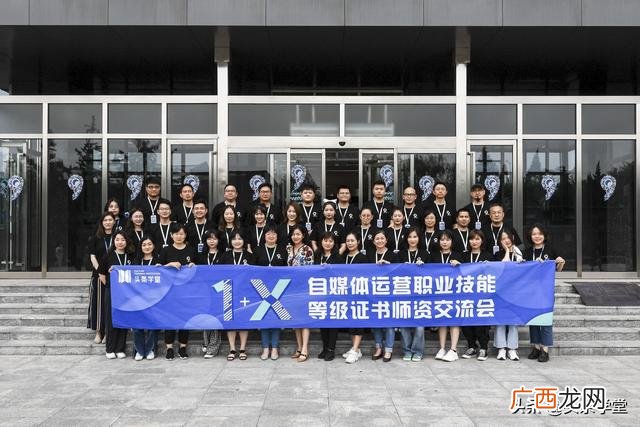 装修项目经理制度,装修项目经理培训视频