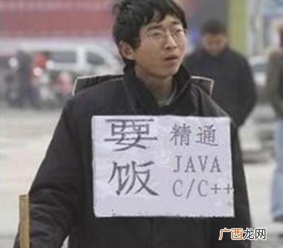 程序员自主创业方向,软件创业方向