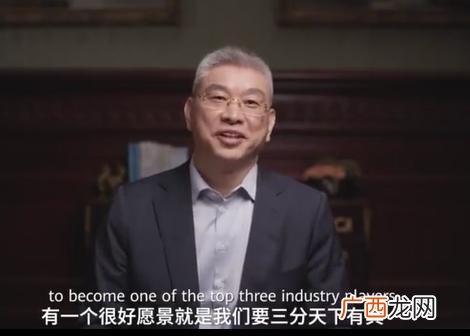 任正非的奋斗历程简介,任正非创业史及感悟