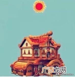 投资有回报的成语 先投资后回报的成语