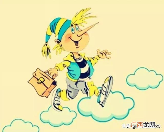 投资有回报的成语 先投资后回报的成语