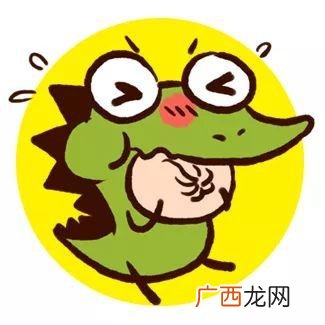 北城二期店 大满福,客满福中式快餐怎么样