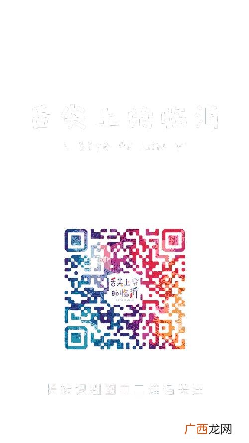 北城二期店 大满福,客满福中式快餐怎么样