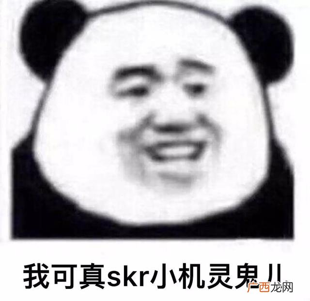 北城二期店 大满福,客满福中式快餐怎么样