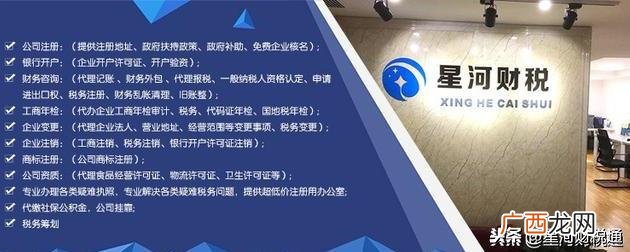 加入创业公司的利弊 加入创业公司时间