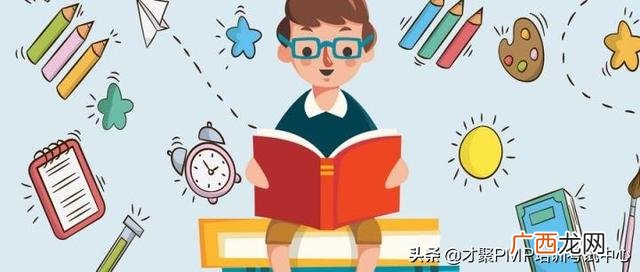 acp认证思摩特培训,pmi项目管理 思摩特