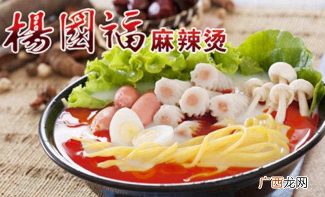麻辣烫店赚钱吗,开个麻辣烫店要投资多少钱