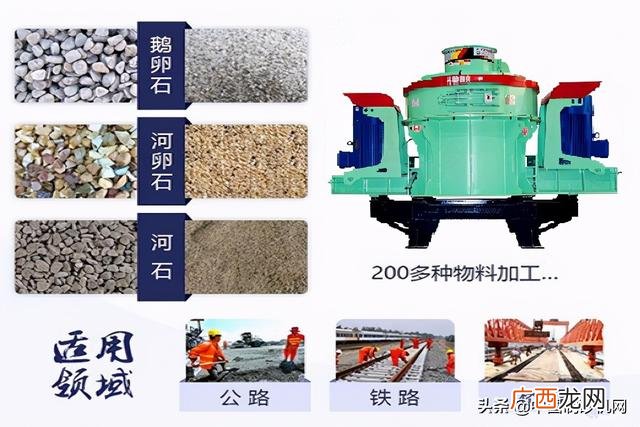 轮胎破碎机多少钱一台,粉碎轮胎设备一套多少钱