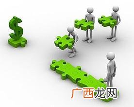 谈谈大众创业万众创新 万众创业政府骗局
