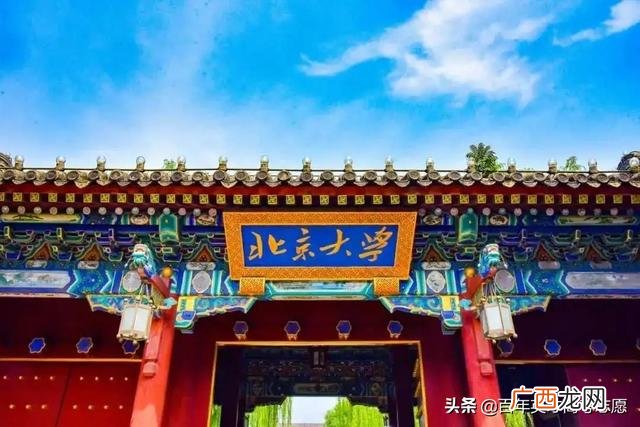 创业教育之父,创业教育学分