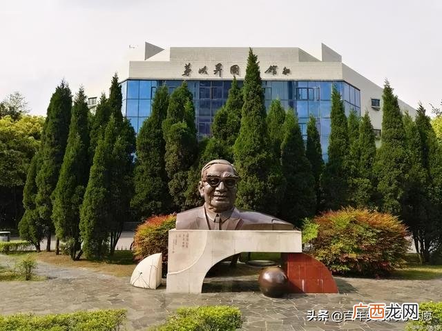 创业教育之父,创业教育学分
