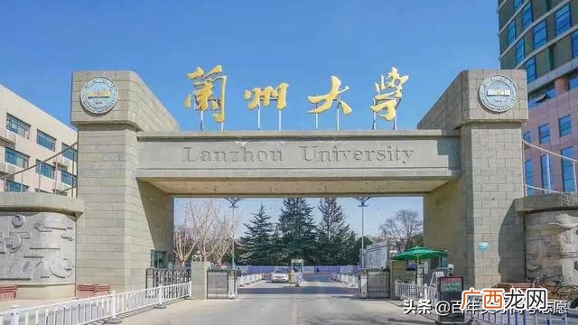 创业教育之父,创业教育学分
