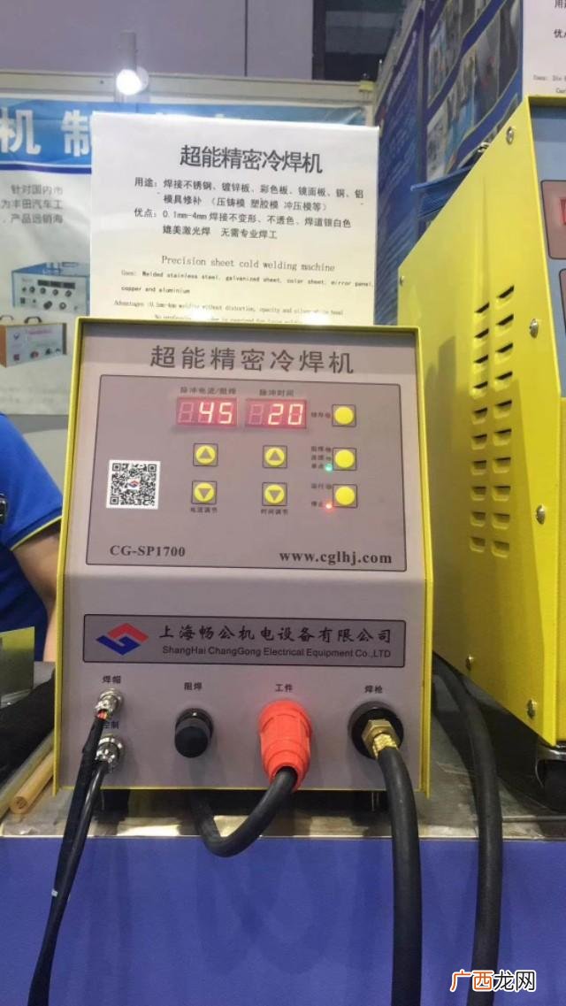 赣州不锈钢加工厂,开不锈钢加工店的心酸
