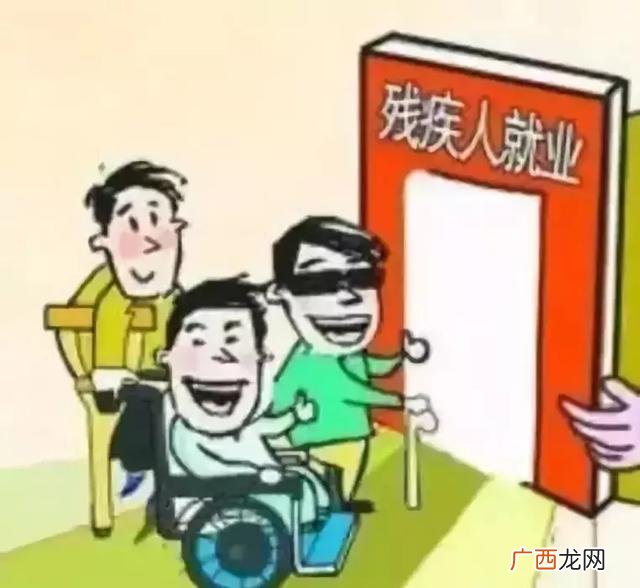补助申请书怎么写,残疾人创业基金申请书怎么写