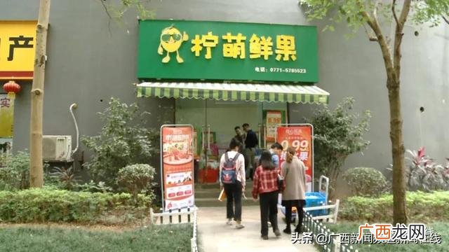 粤桂禾餐饮管理有限公司,首禾餐饮集团有限公司