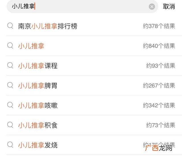 项目名称怎么起 项目名称指的什么