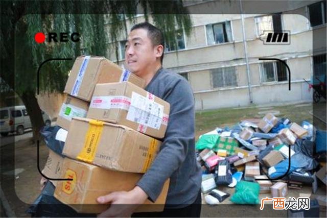 适合创业小项目,适合退休后的创业项目