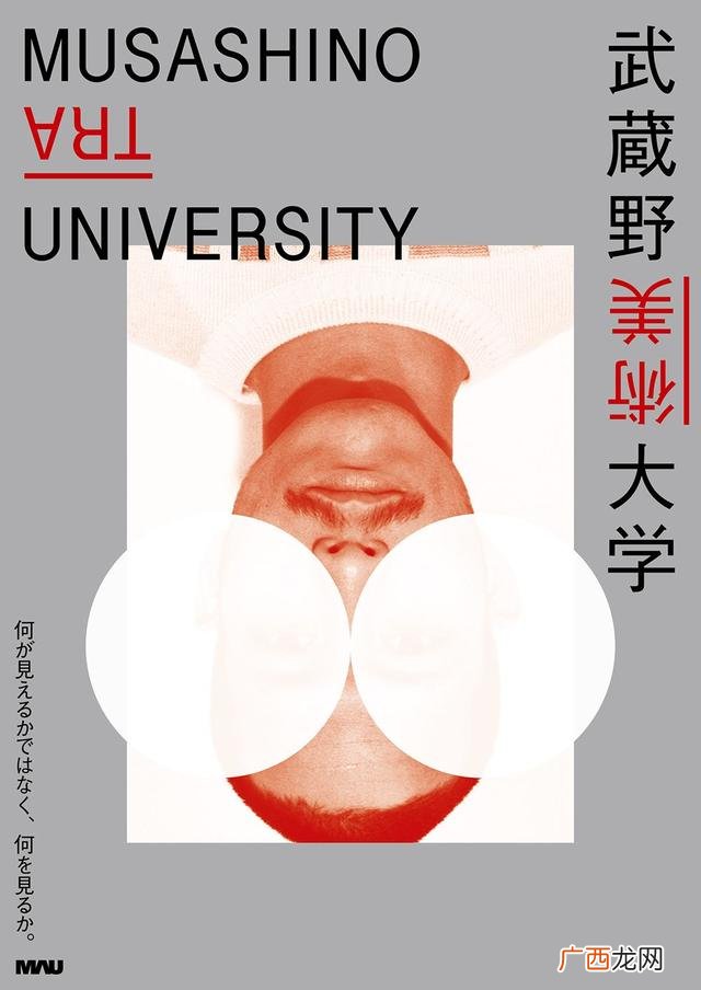 创业海报手绘简笔画 创业海报素材图片