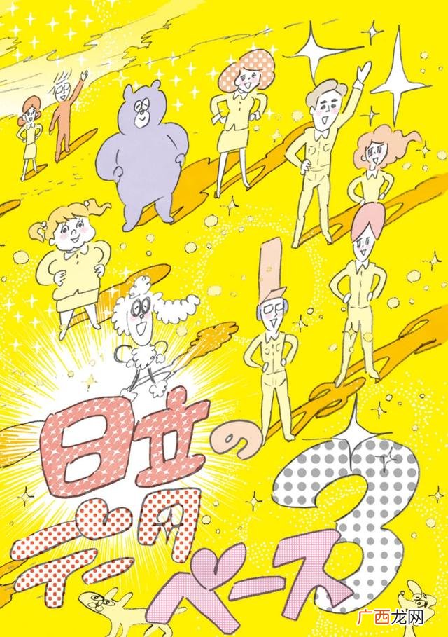 创业海报手绘简笔画 创业海报素材图片