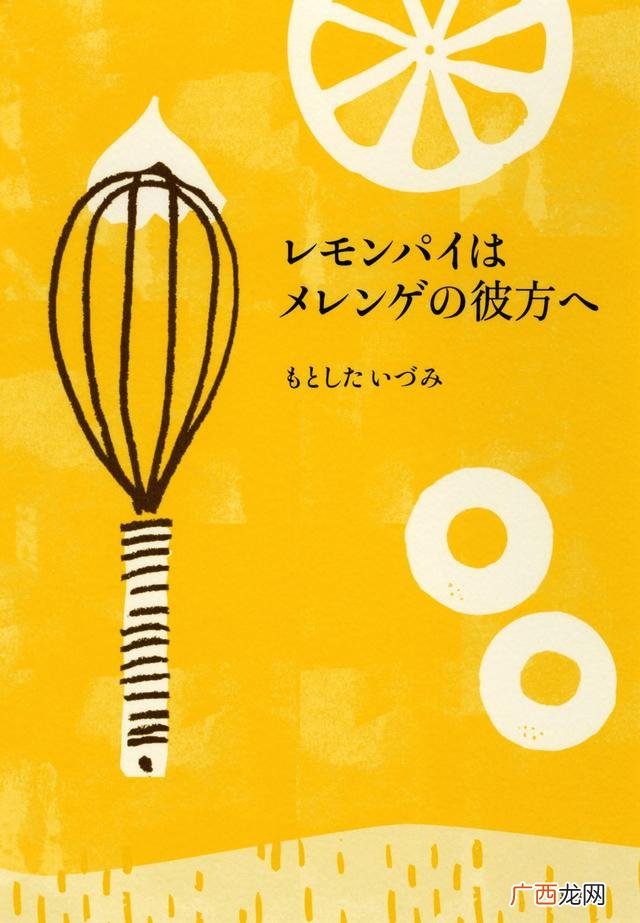 创业海报手绘简笔画 创业海报素材图片