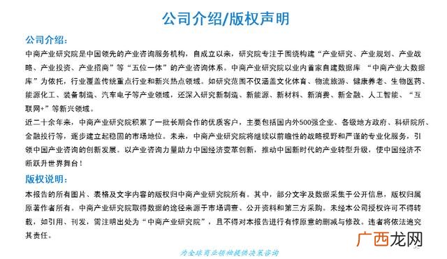 桶装水生意真不好做 做矿泉水代理商一年赚多少