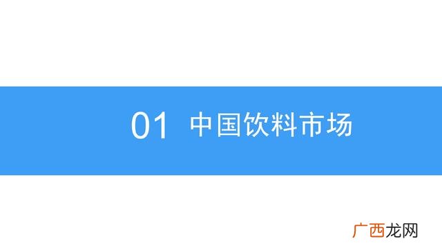 桶装水生意真不好做 做矿泉水代理商一年赚多少