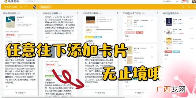 校园互联网项目计划书模板 互联网项目计划书模板