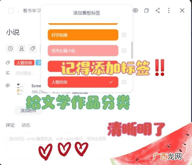 校园互联网项目计划书模板 互联网项目计划书模板