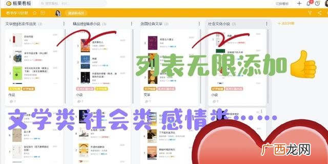 校园互联网项目计划书模板 互联网项目计划书模板