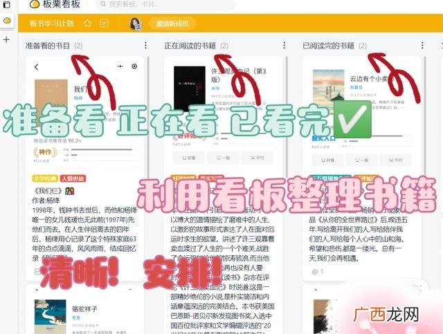 校园互联网项目计划书模板 互联网项目计划书模板